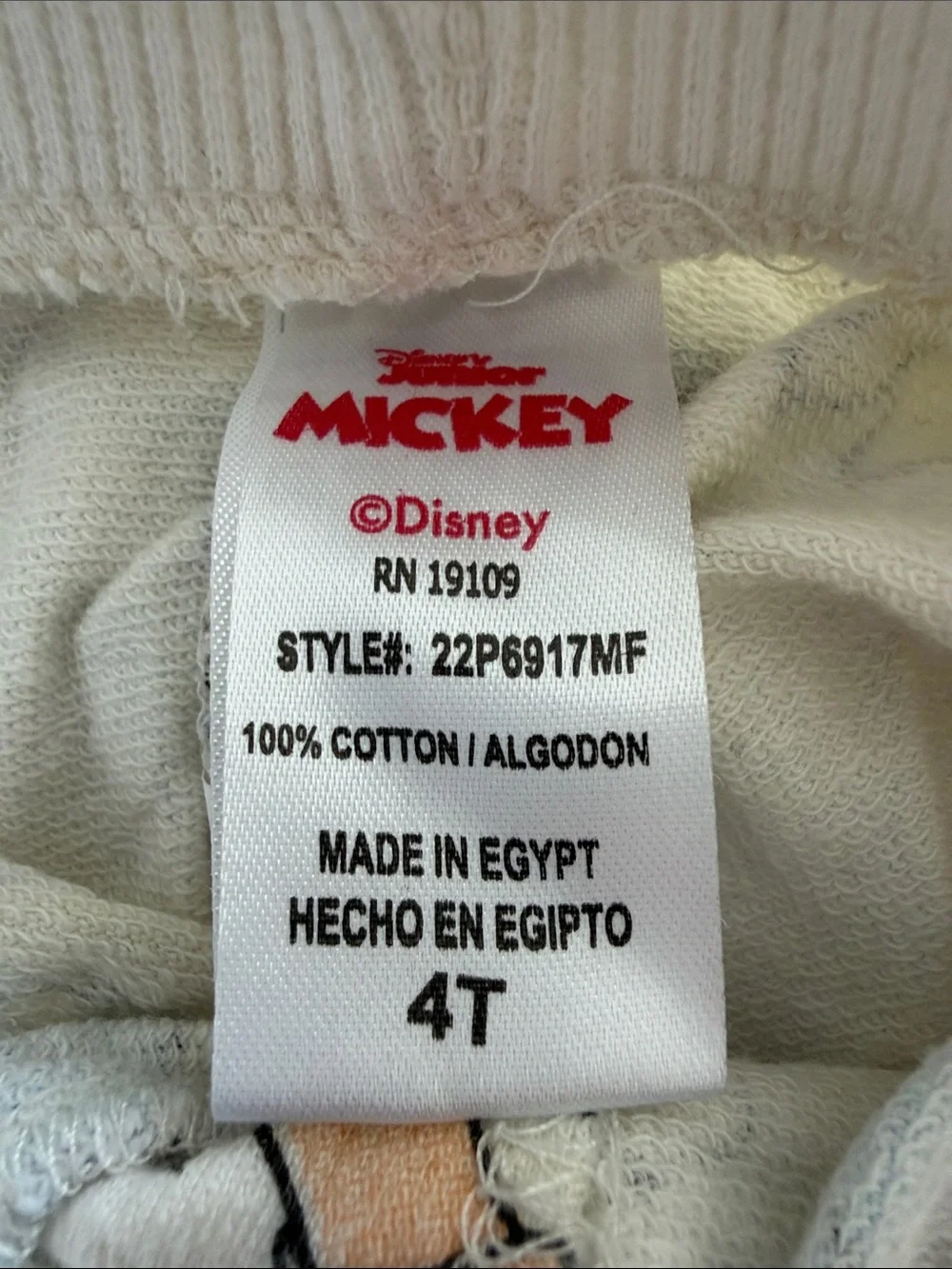 Disney authentic junior